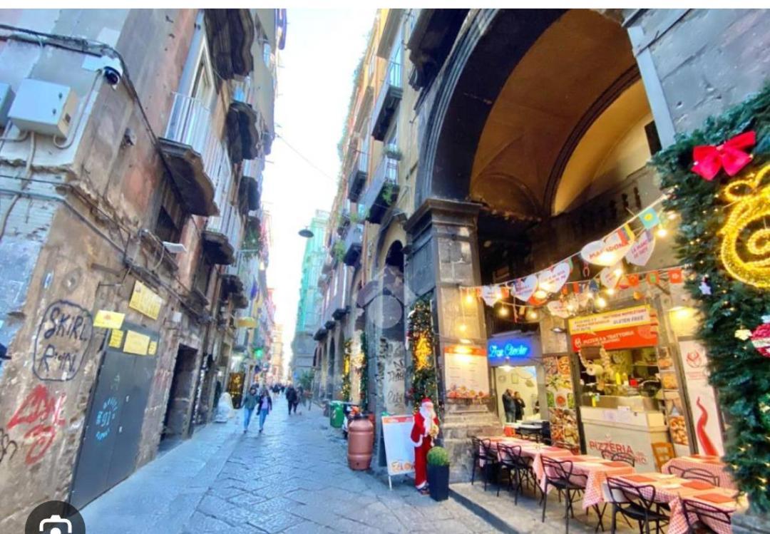 Dana House Napoli