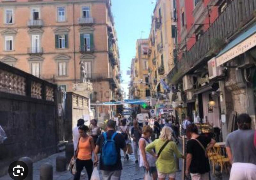 Bed & Breakfast Dana House Napoli